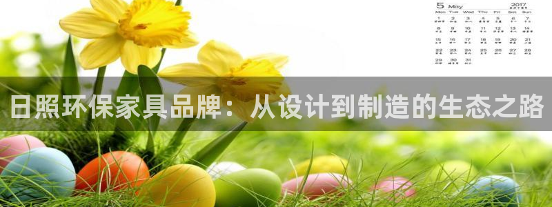 杏宇平台官网下载