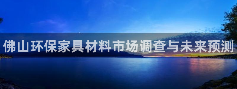 杏宇平台登陆地址