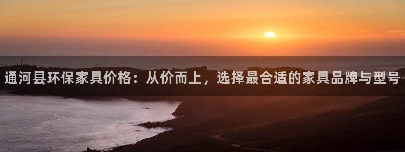 杏宇官网网站中心