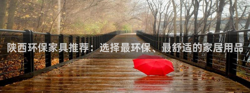 杏宇平台娱乐登陆