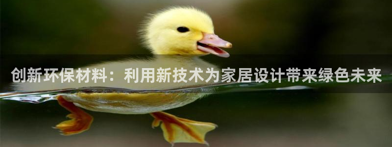 杏宇登陆网站