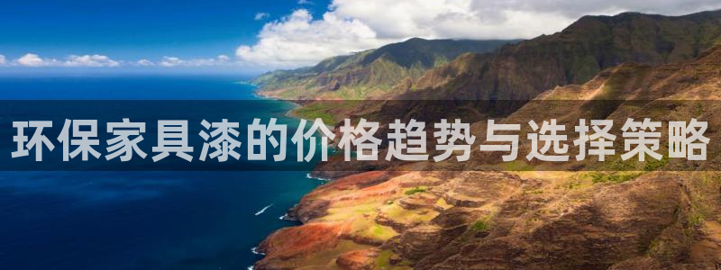 杏宇平台线路