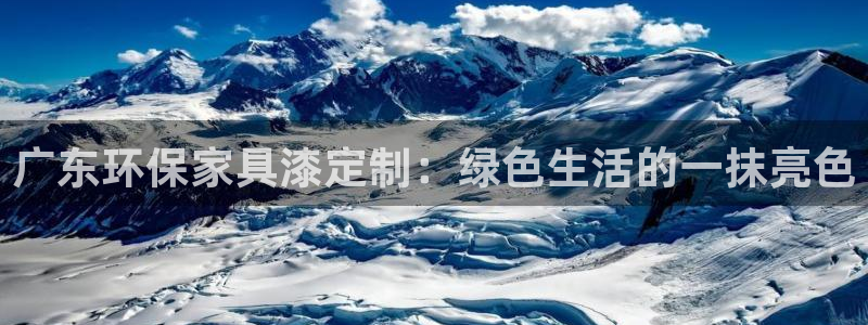 杏宇登陆网站