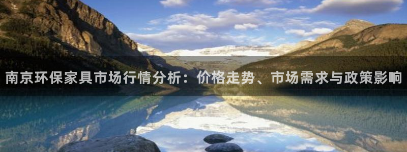 杏宇手机客户端