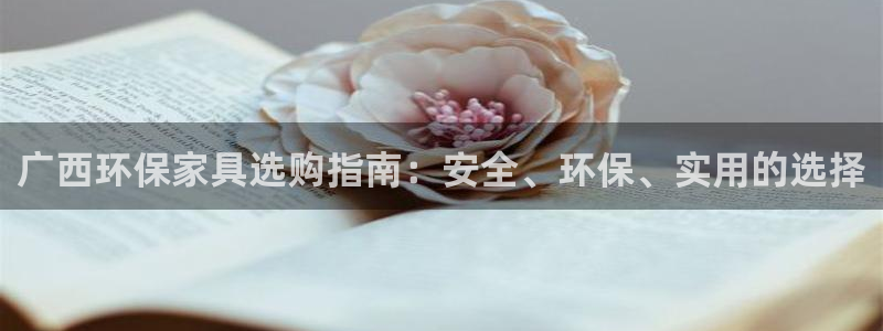 杏宇官网网站中心