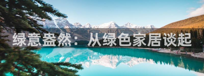 杏宇平台官方网站下载