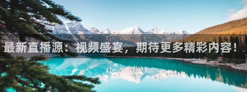 新闻图片